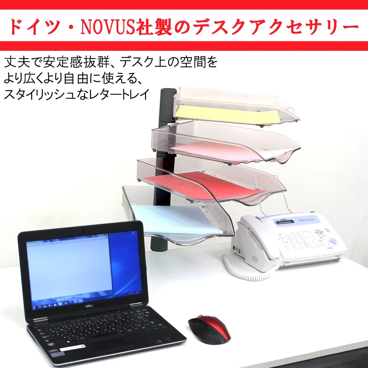 Novus 720+4005+000 Copy Swinger IV (720+4005)