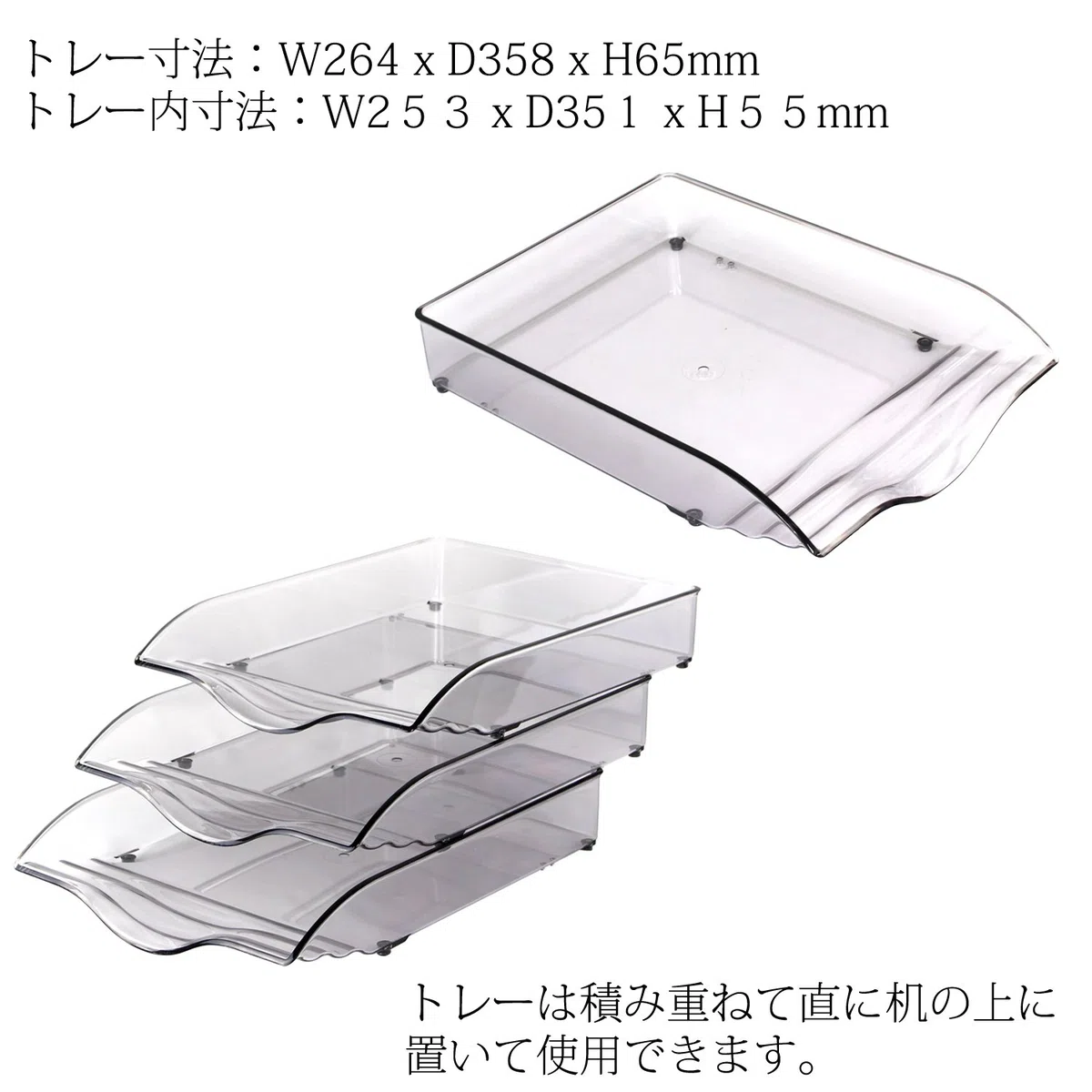 Novus 720+4005+000 Copy Swinger IV (720+4005)