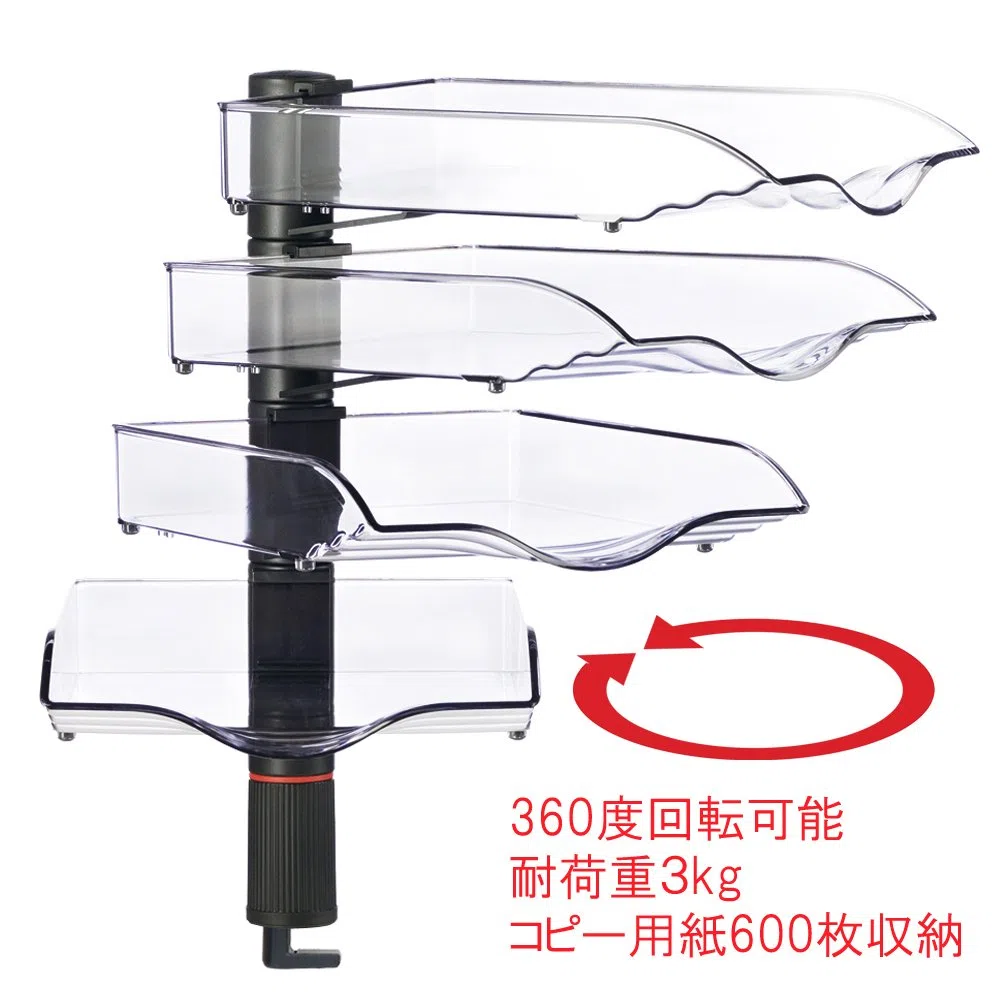Novus 720+4005+000 Copy Swinger IV (720+4005)