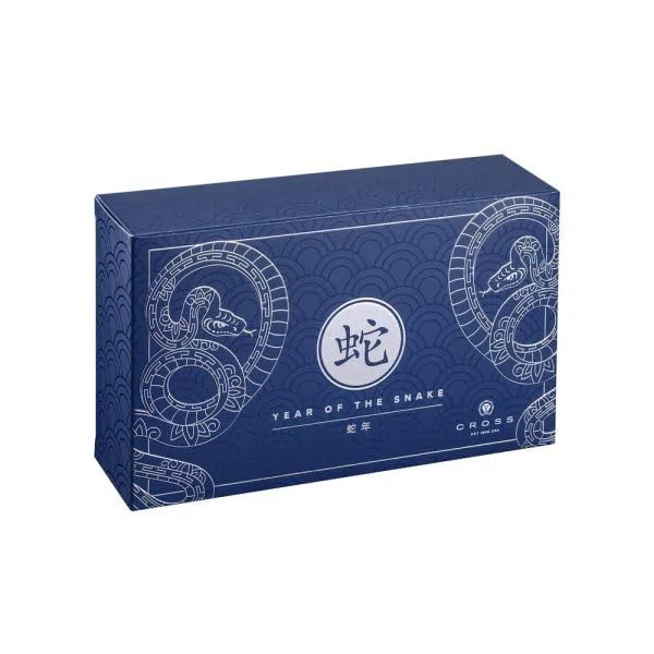 Cross Townsend Rollerball Sonderedition 'Jahr der Schlange' (Strichstärke M, Schreibfarbe schwarz, dokumentenecht, Premium Geschenkbox) durchscheinender blauer Lack mit verchromter Gravur